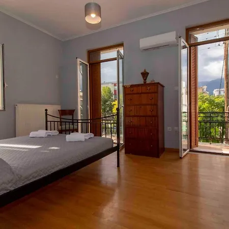 Laconian Collection # Areti's House # Appartamento Sparta