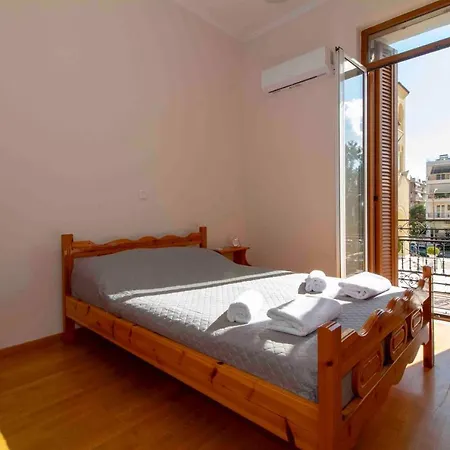 Laconian Collection # Areti's House # Sparta