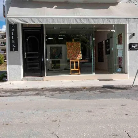 Laconian Collection # Areti's House # Apartment *