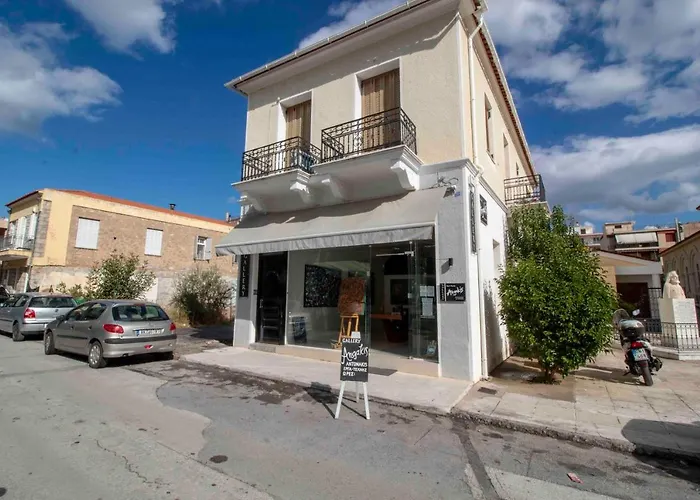 Laconian Collection # Areti's House # *